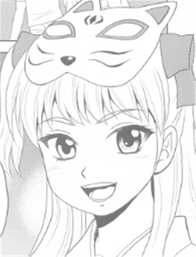 [やすりん堂 (安麟 /></a></div><a class=
