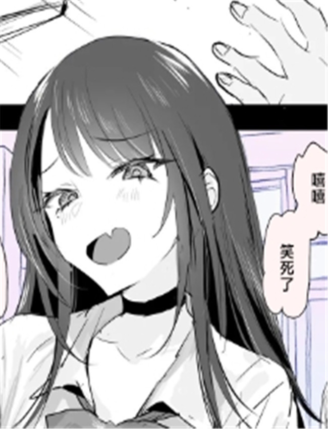 [ぽりうれたん] ２ /></a></div><a class=