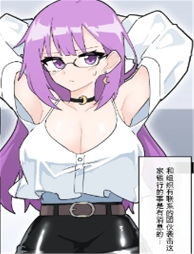 [リオレオリ] 女刑 /></a></div><a class=