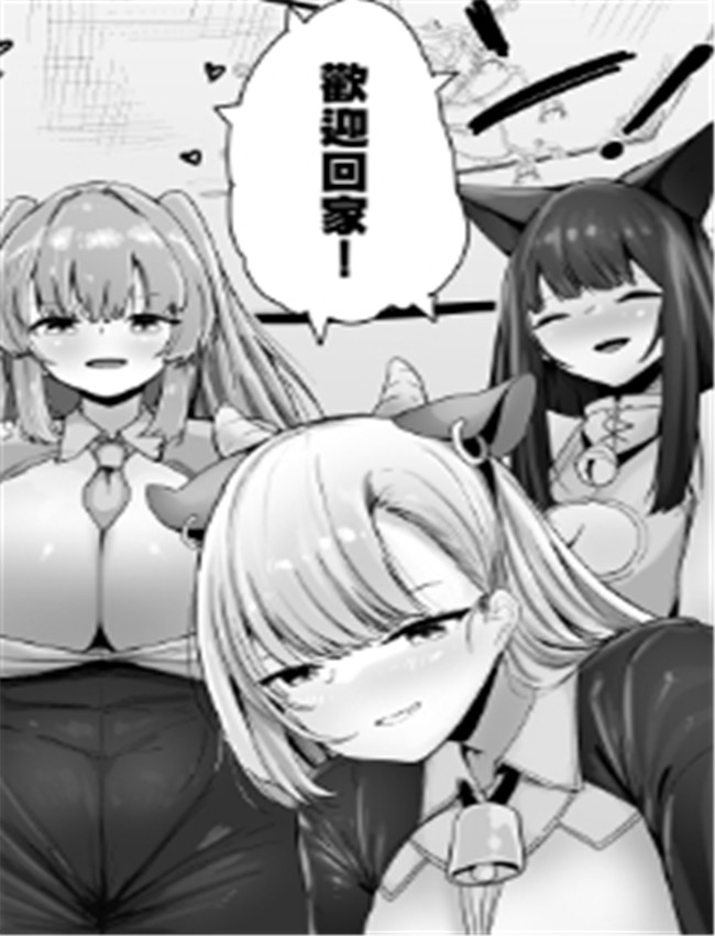 [まるしゃも] お店 /></a></div><a class=