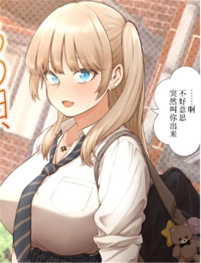 [ぽこたて] あたし /></a></div><a class=