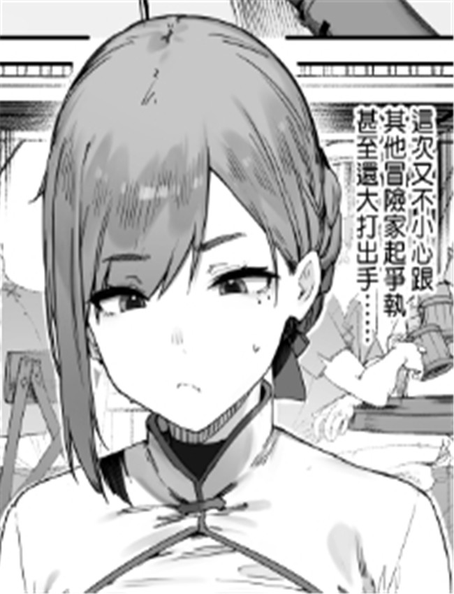 [にぎりうさぎ] 変 /></a></div><a class=