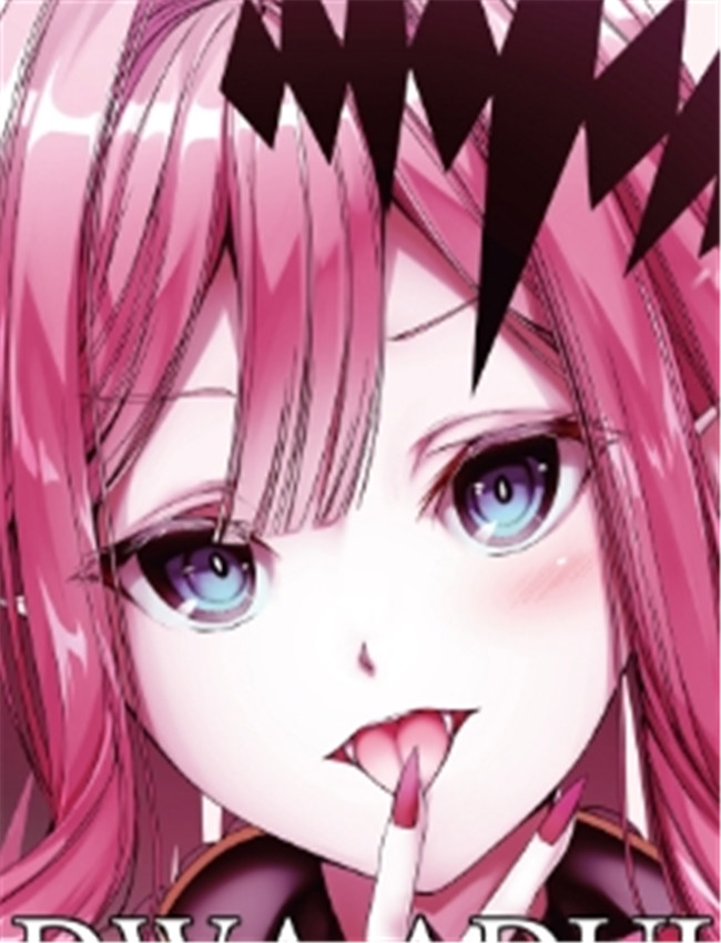 [growth doll] CHALDWA /></a></div><a class=
