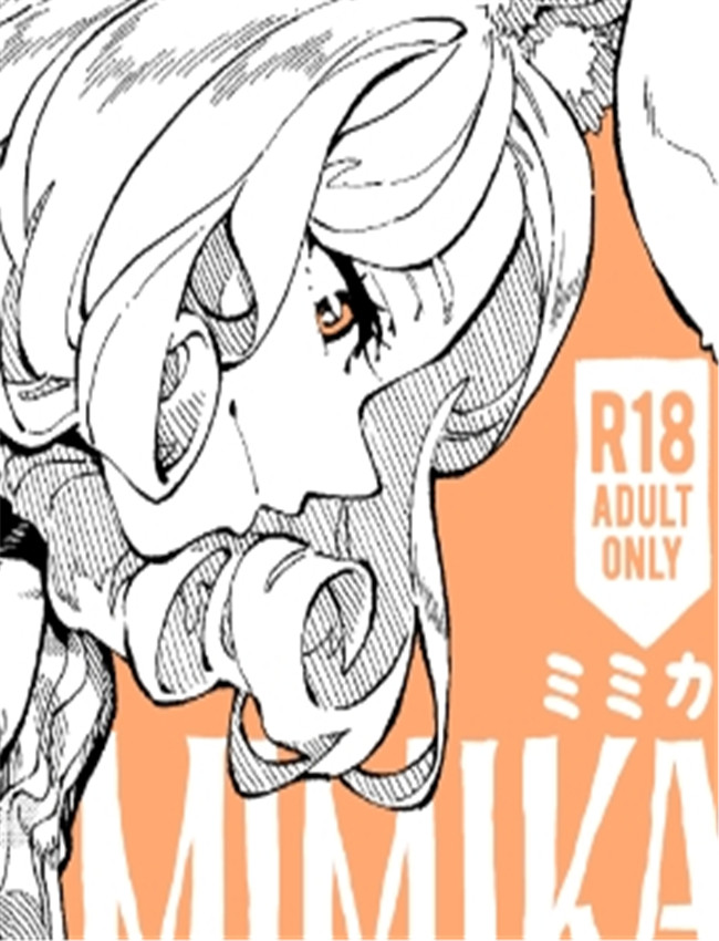 [ZOAL (LEN [A-7] )] M /></a></div><a class=
