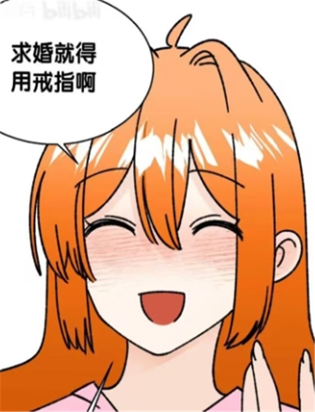 love /></a></div><a class=