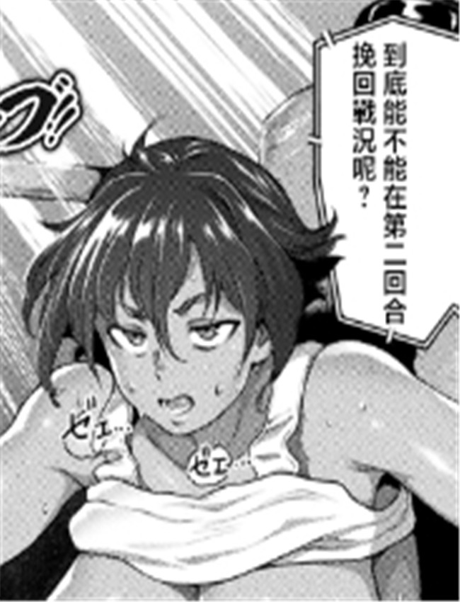 [菊薊薫] ふたなり /></a></div><a class=