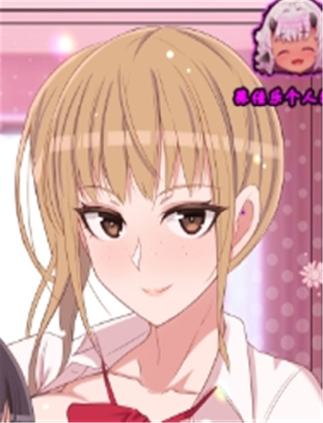 [よしよし屋] ママ /></a></div><a class=