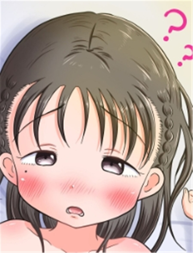 [わせいちご] 父娘 /></a></div><a class=