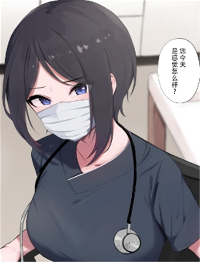 [わくわくキッチン /></a></div><a class=