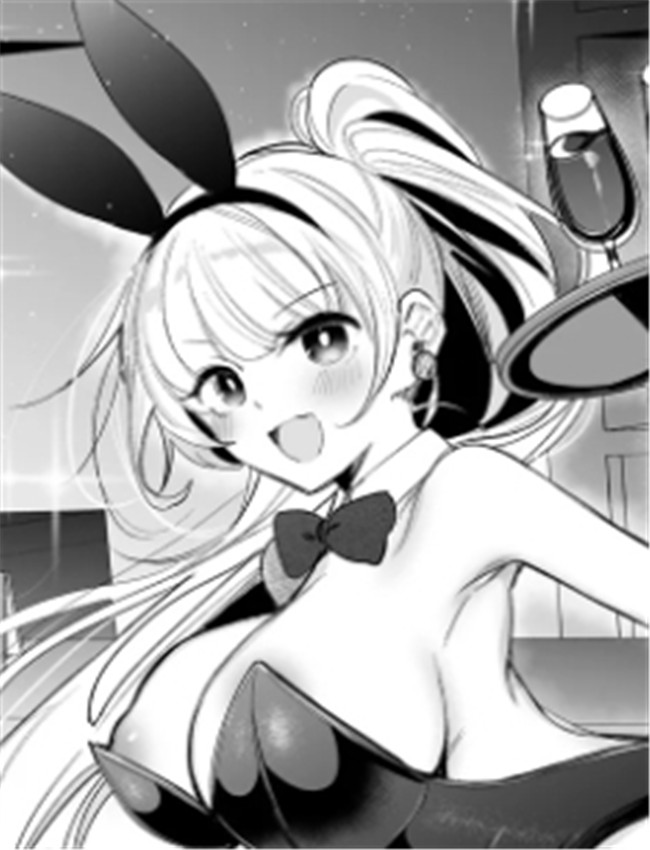 [雨宮ミズキ] バニ /></a></div><a class=