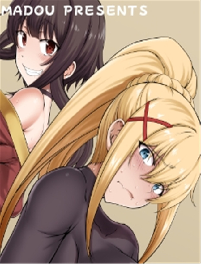 [眞嶋堂 (まとう /></a></div><a class=