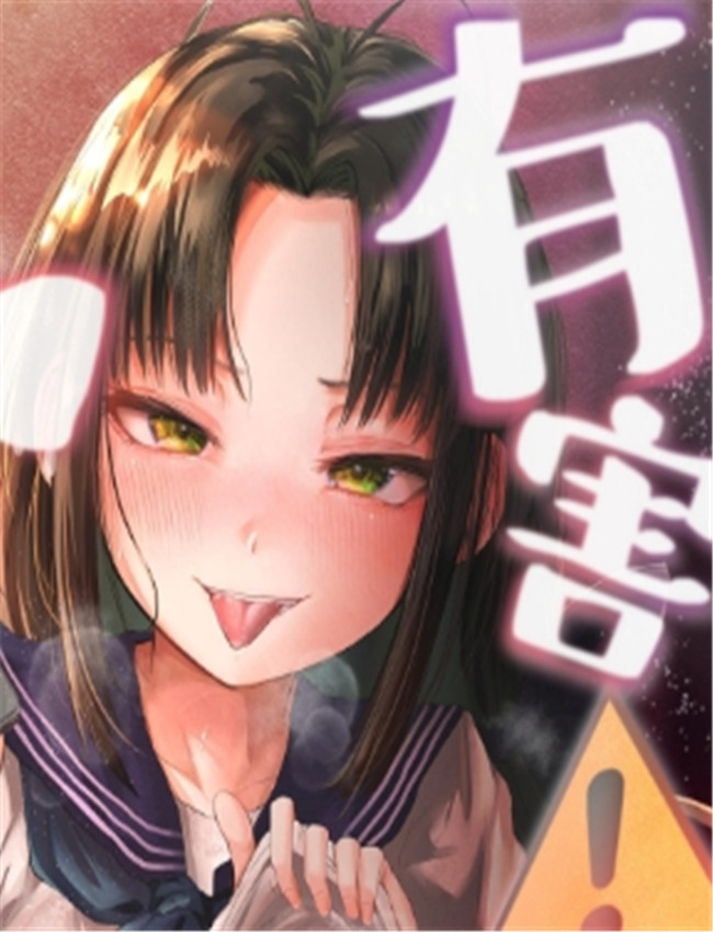 [ひよこんぷれっく /></a></div><a class=