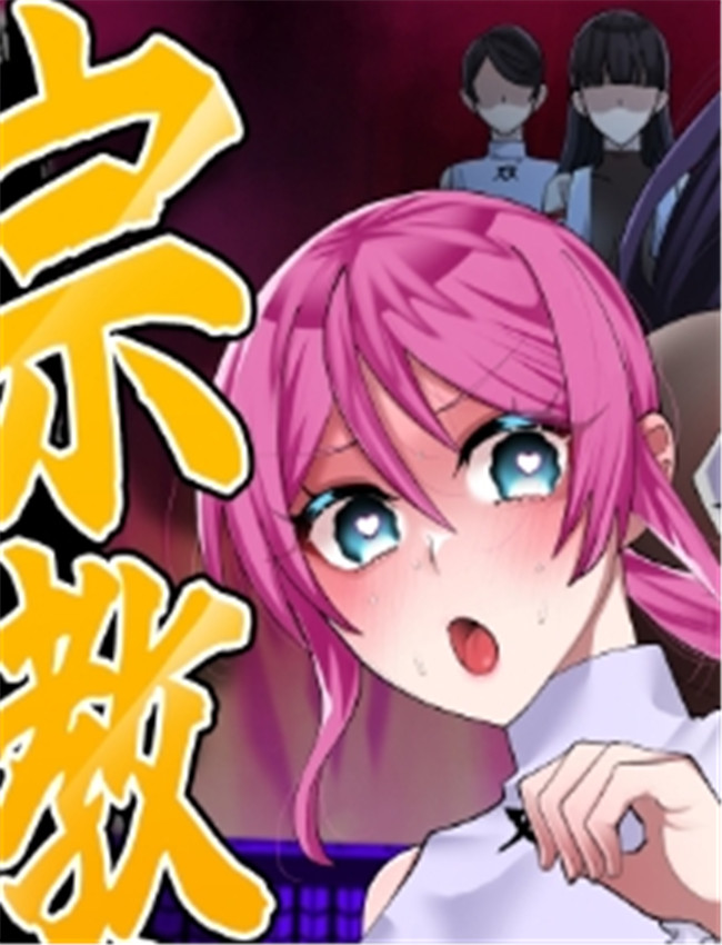 [ヒダリミギ (二等 /></a></div><a class=