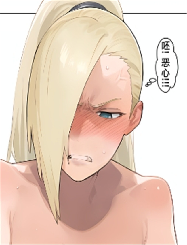 [パニックアメリカ /></a></div><a class=