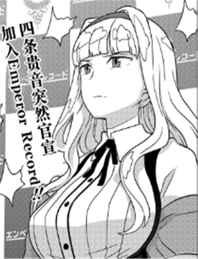 本子吧[ガジェット /></a></div><a class=