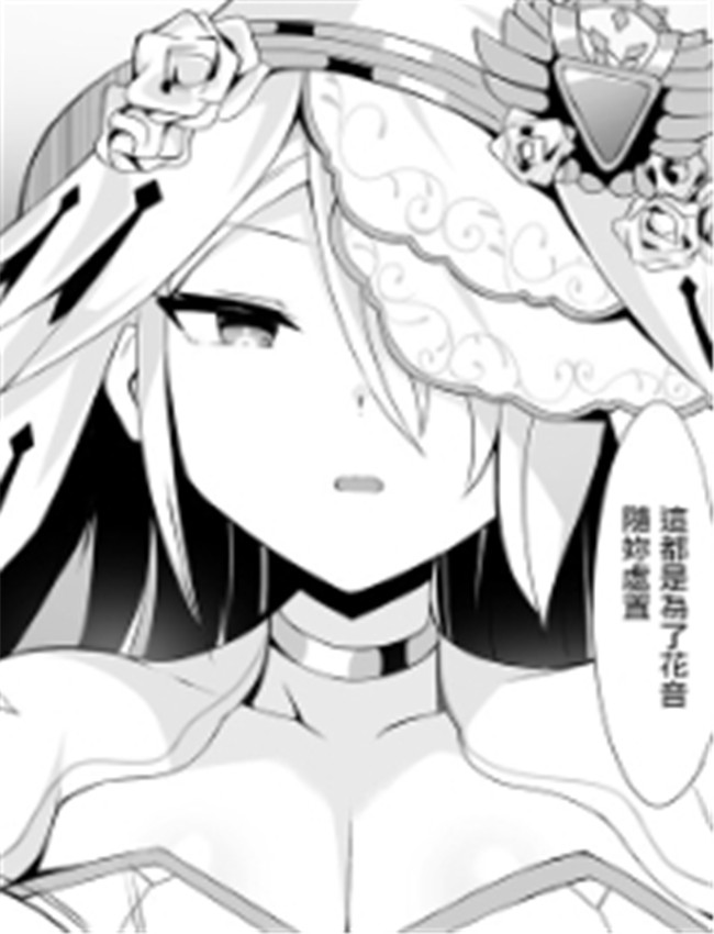 福利漫画h本子ウェ /></a></div><a class=