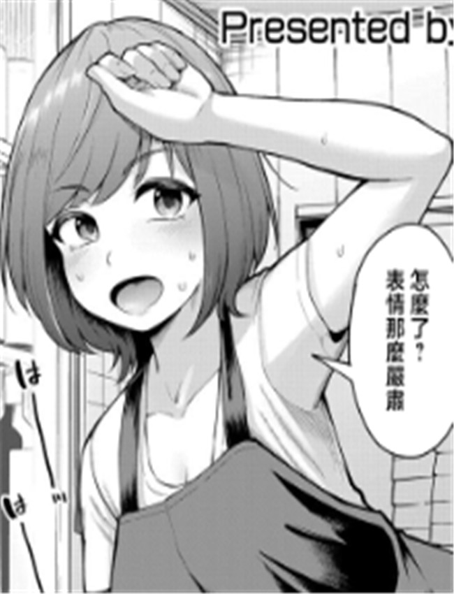 [しっとりボウズ /></a></div><a class=