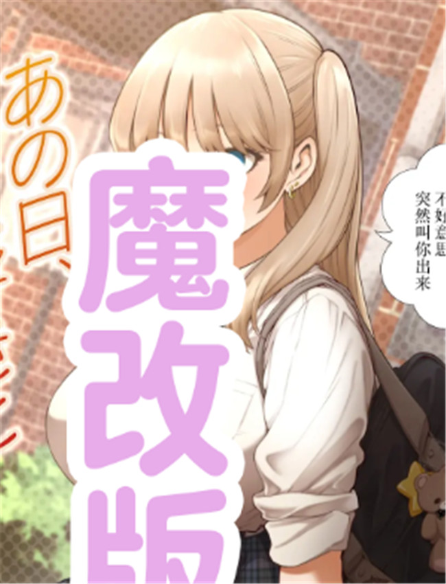 [SMUGGLER (カズヲダ /></a></div><a class=