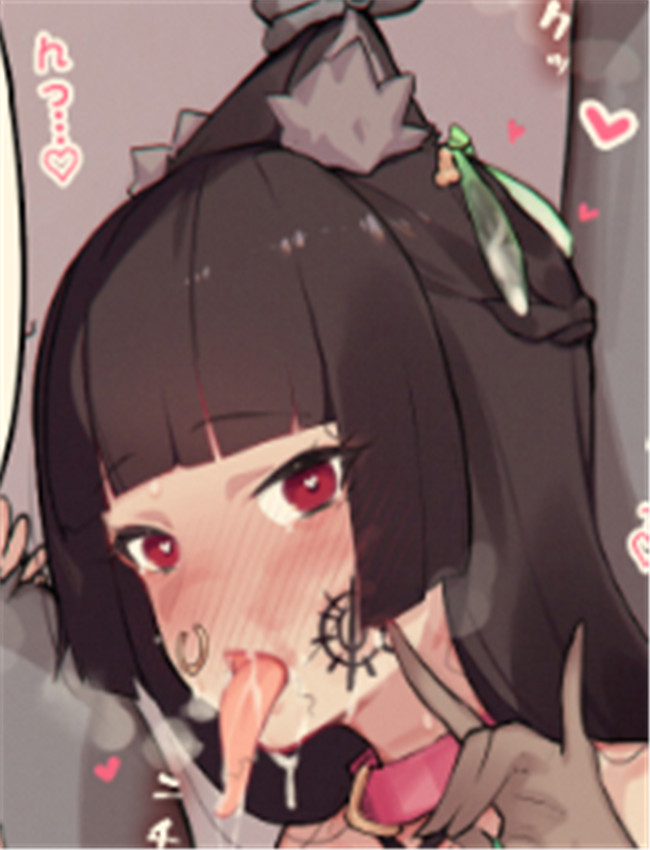[菜さん] 売春-星見 /></a></div><a class=