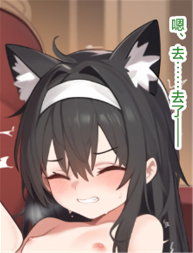 邪魂夺舍 通行人辛 /></a></div><a class=