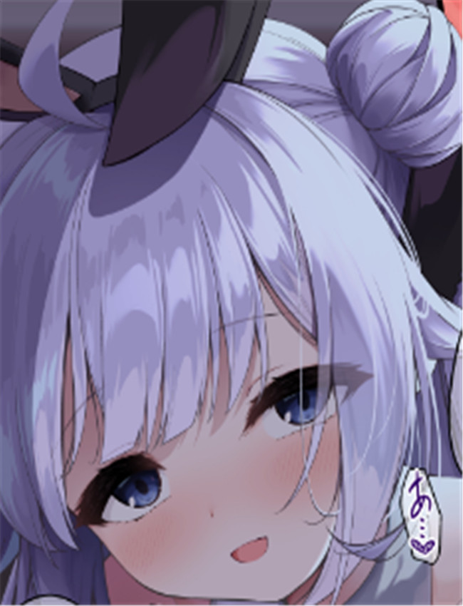 [円つくも] サキュ /></a></div><a class=