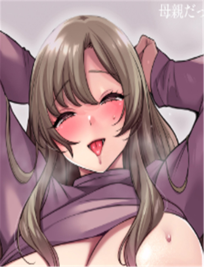 [兎ノ村亀吉] 母親 /></a></div><a class=