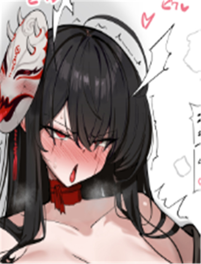 [きろめ] 大鳳 (M /></a></div><a class=