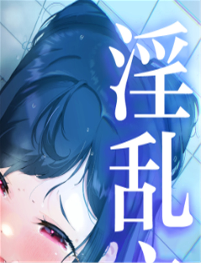 [ぱんだりっくす /></a></div><a class=