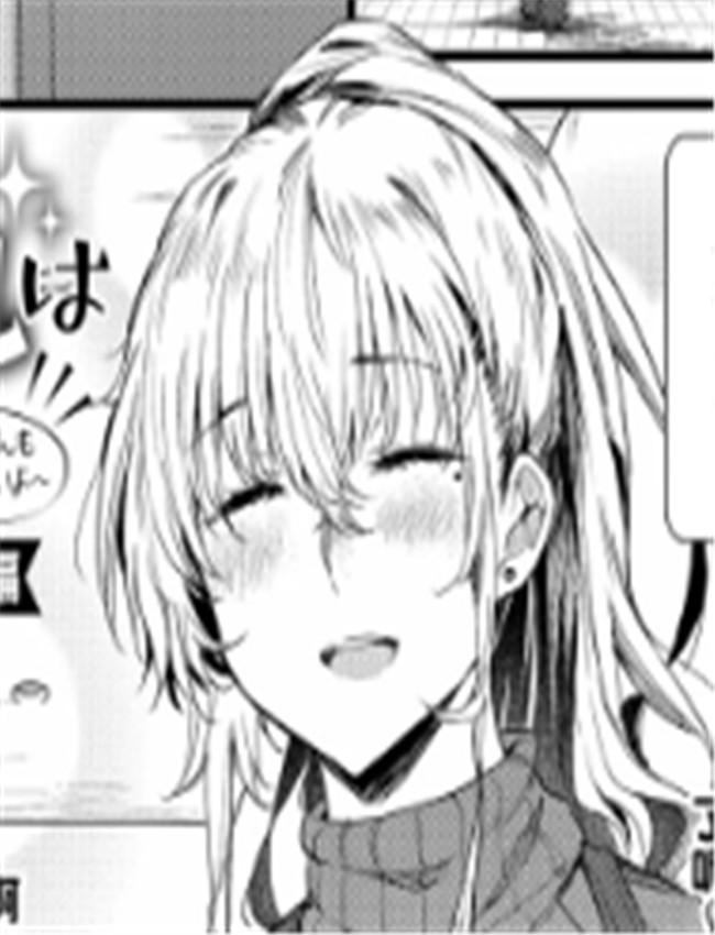 [ナスムスビム] 綾 /></a></div><a class=