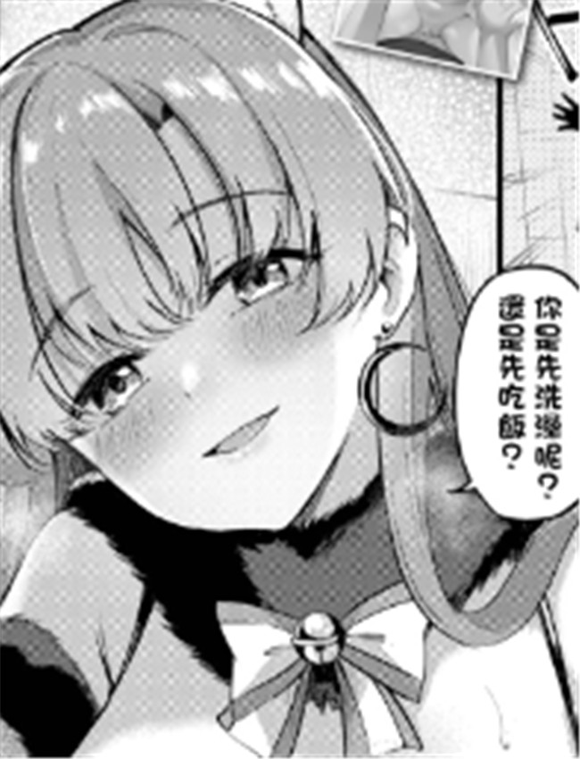 [紺菓] パートナー /></a></div><a class=
