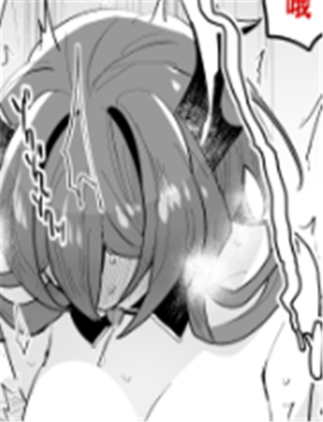 [いわし] fanbox翻译 /></a></div><a class=