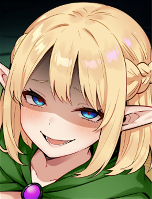 [TSF CAFE (TY)] 永遠之 /></a></div><a class=