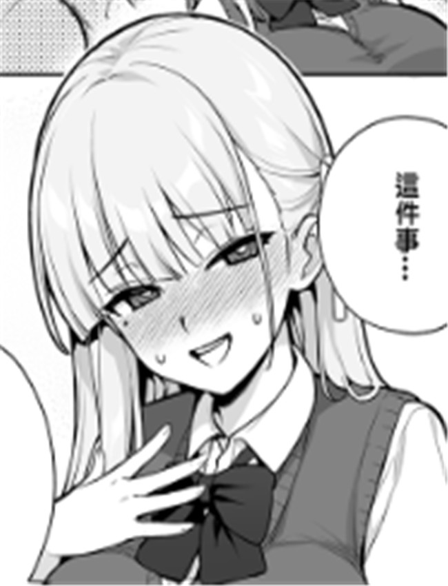 [Try] Original Comics /></a></div><a class=