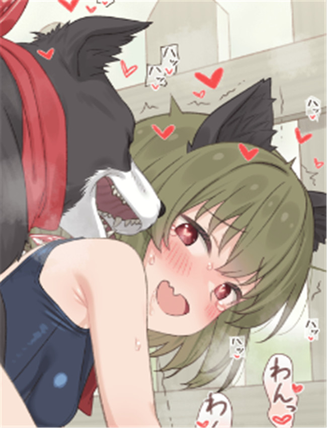 [ねくおねねこ] ジ /></a></div><a class=