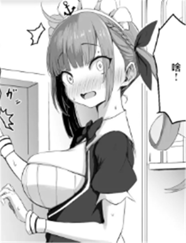 [パンチング生卵 /></a></div><a class=