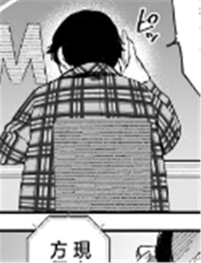 [にゅう工房] チー /></a></div><a class=