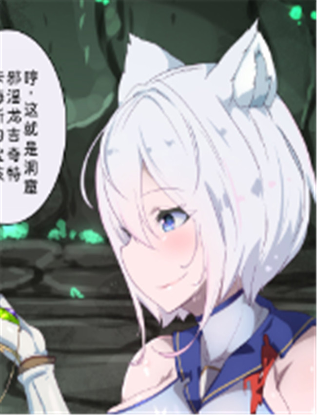 [トヨノキツネ] ギ /></a></div><a class=