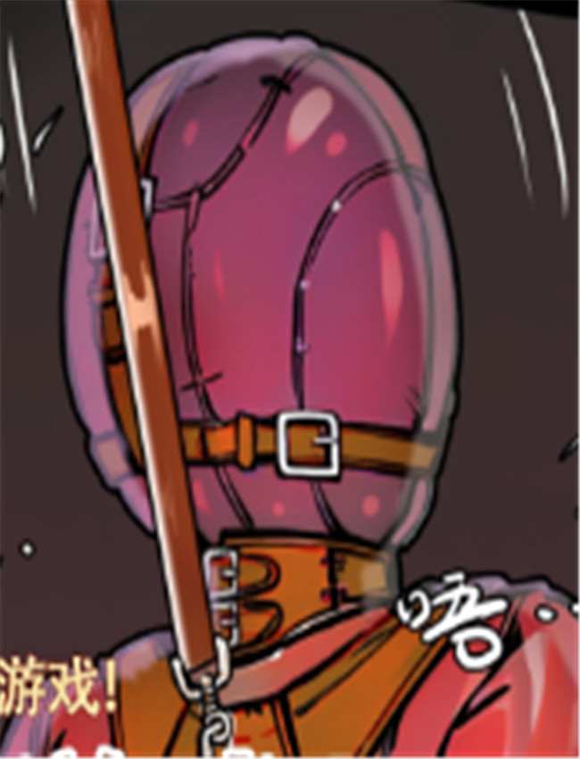 [流浪到世界尽头 /></a></div><a class=