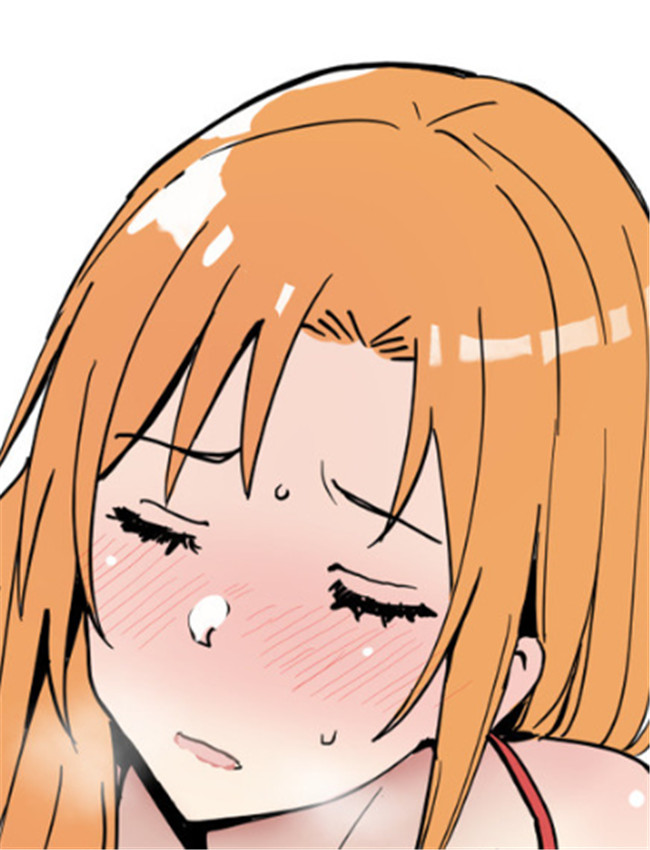 [鬼鳴らす] 亞絲娜 /></a></div><a class=