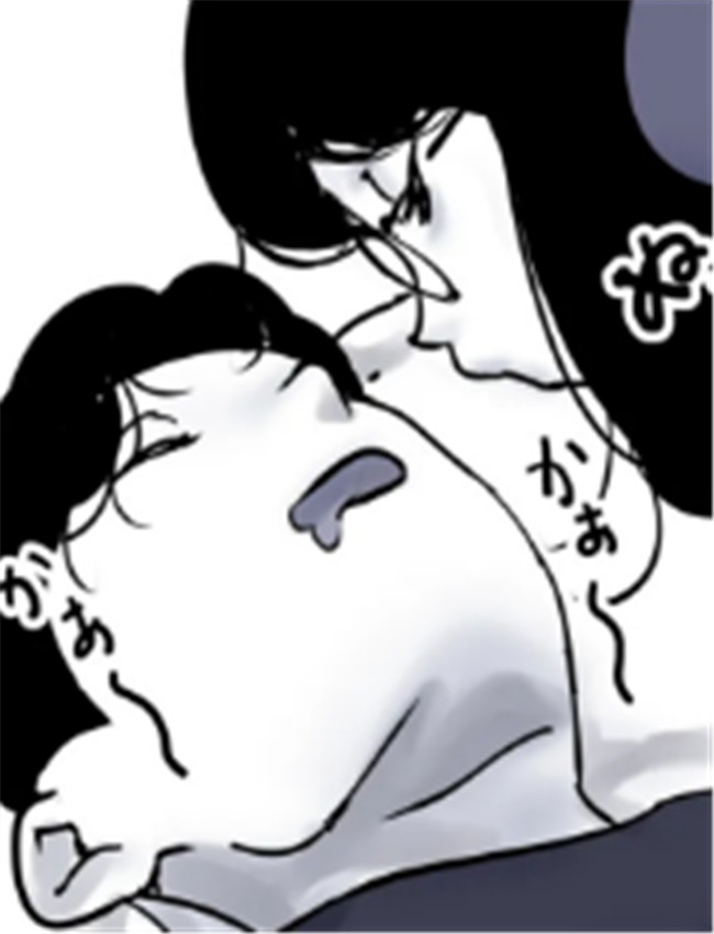 [ふるべ] 母と堕ち /></a></div><a class=