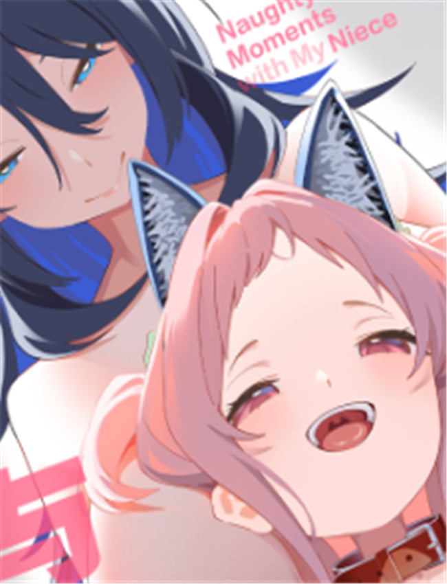 [ハウス栽培もち /></a></div><a class=