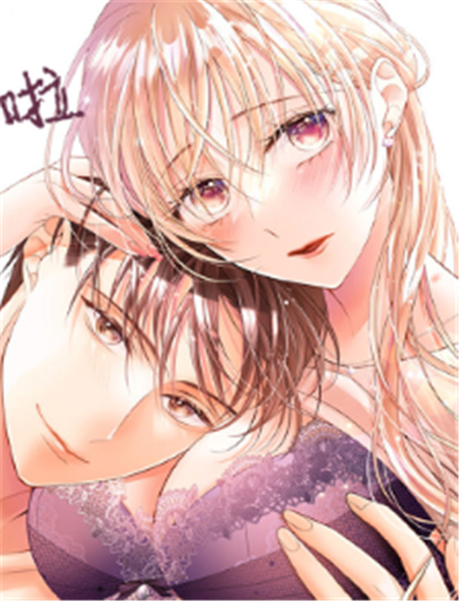 [稚山にもり] 内緒 /></a></div><a class=