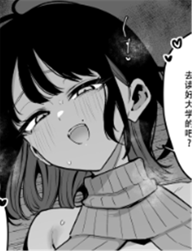 [陰謀の帝国 (印度 /></a></div><a class=