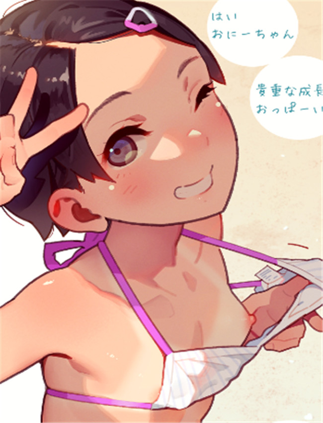 [MUK] 今こんくらい /></a></div><a class=