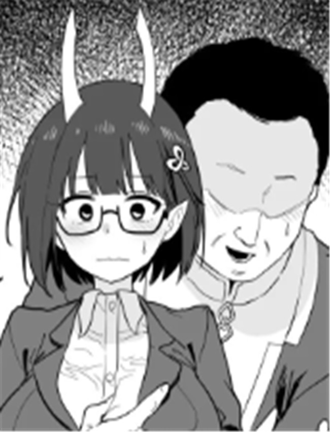 [ひるなぎ] ビショ /></a></div><a class=