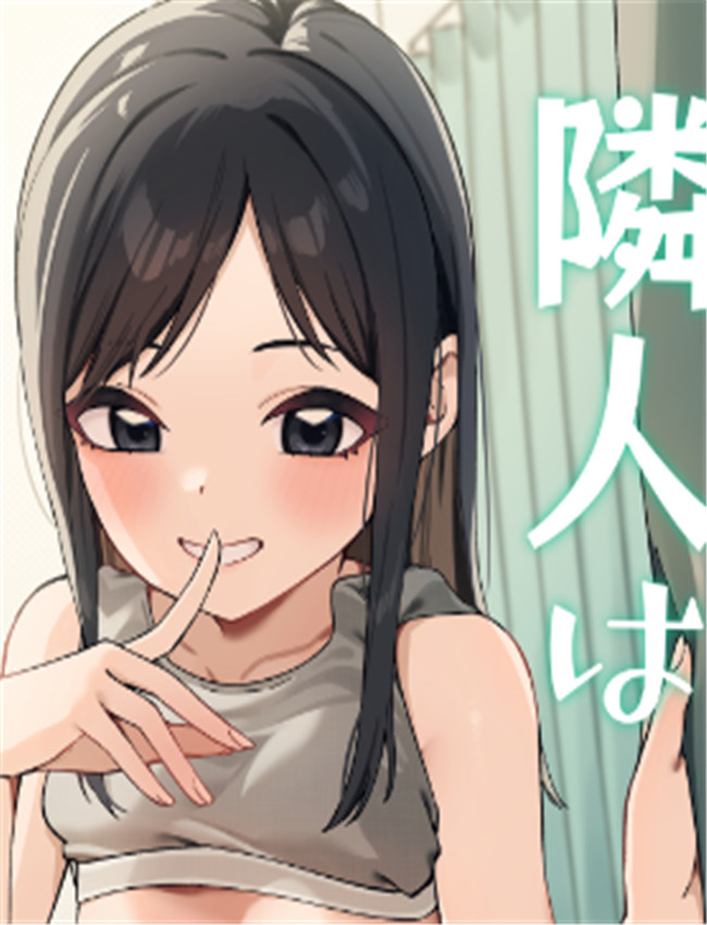 [シンセカイセット /></a></div><a class=