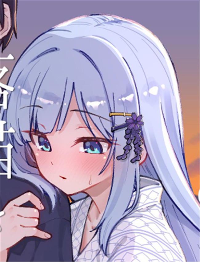 (C106) [ねぼすけ菌 /></a></div><a class=