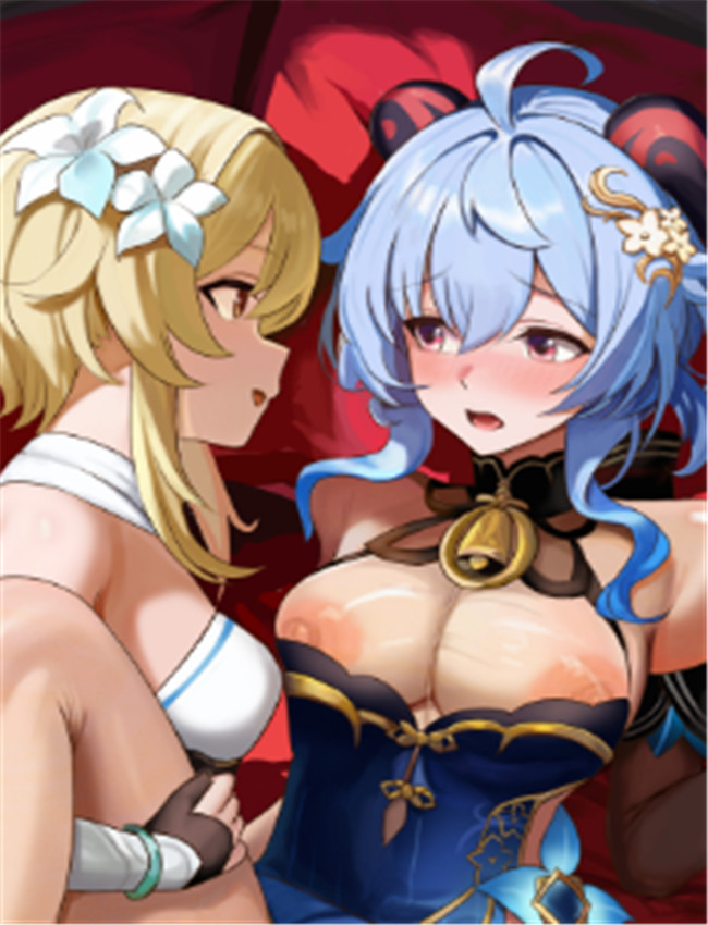 [Magic Xiang] 荧&甘雨 /></a></div><a class=