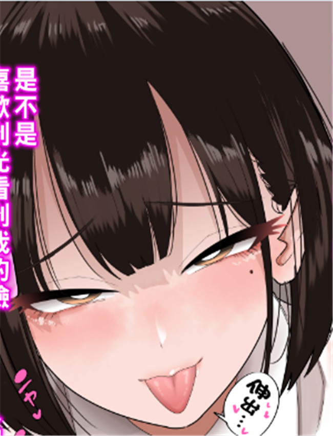 短時間でサクッと /></a></div><a class=
