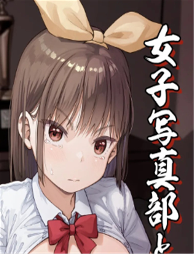 [サークルみづさね /></a></div><a class=